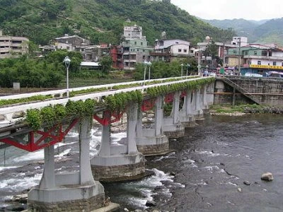 坪林舊橋